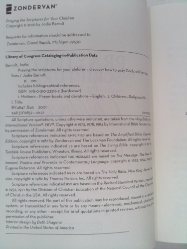 Actual Product Display 3