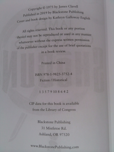 Actual Product Display 2