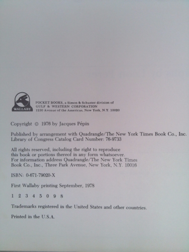 Actual Product Display 2