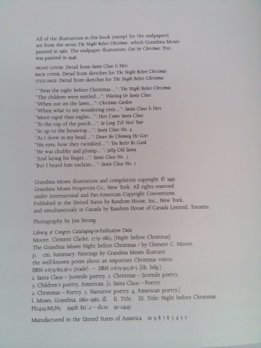 Actual Product Display 2