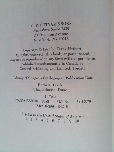 Actual Product Display 2