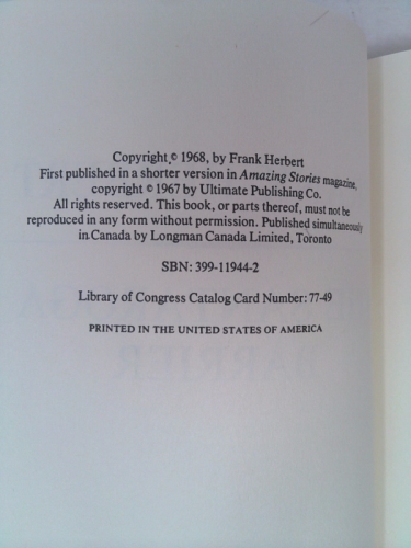 Actual Product Display 2