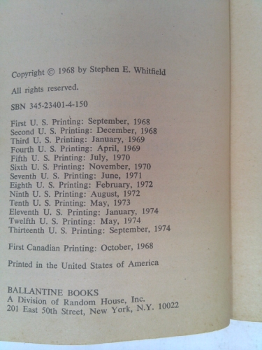 Actual Product Display 2