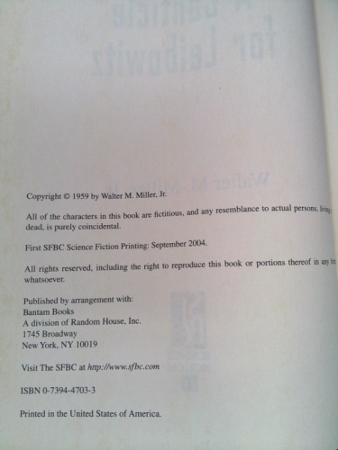 Actual Product Display 2