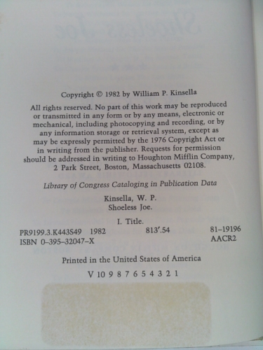 Actual Product Display 2