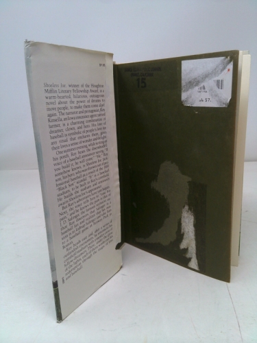 Actual Product Display 3