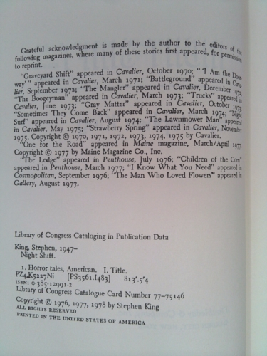 Actual Product Display 2