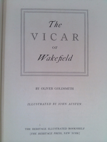 Actual Product Display 2