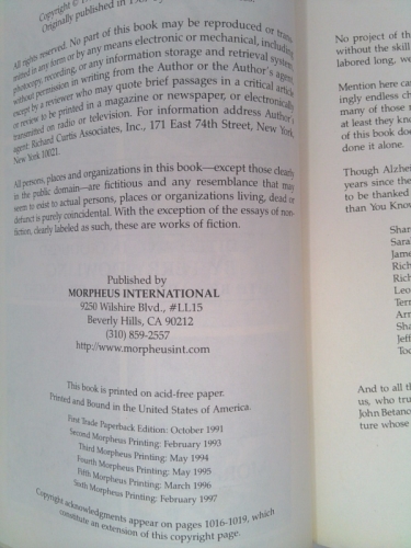 Actual Product Display 2