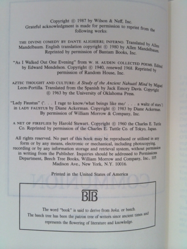 Actual Product Display 2