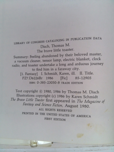 Actual Product Display 2