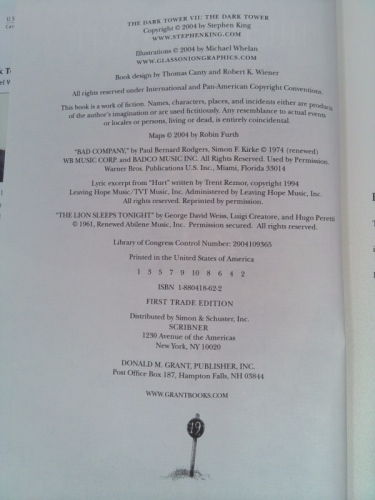 Actual Product Display 2