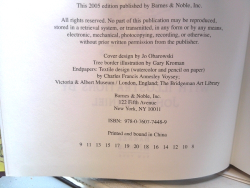 Actual Product Display 2