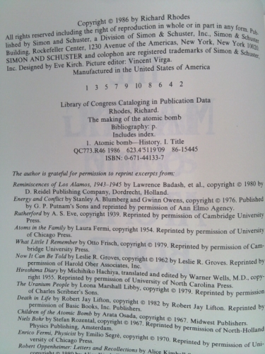 Actual Product Display 2