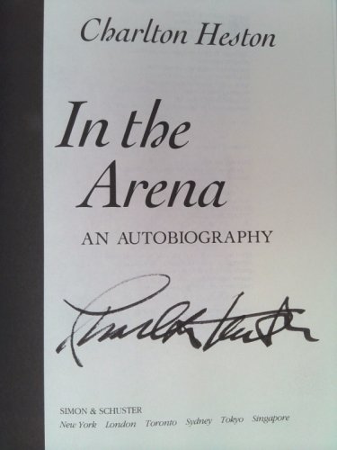 Actual Product Display 2