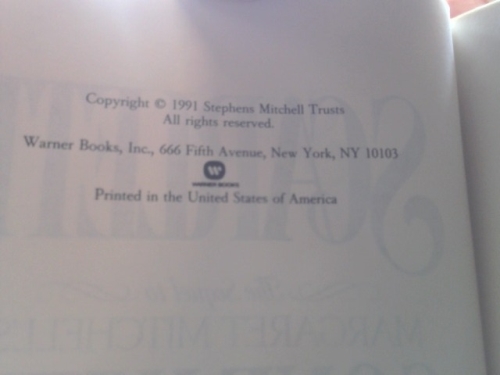 Actual Product Display 2