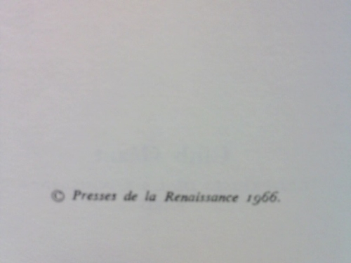 Actual Product Display 2