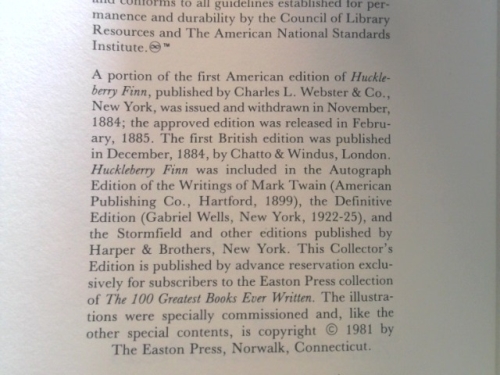 Actual Product Display 2