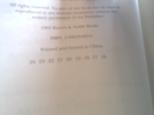 Actual Product Display 2