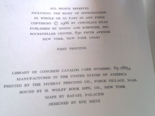 Actual Product Display 2