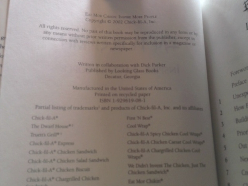 Actual Product Display 2