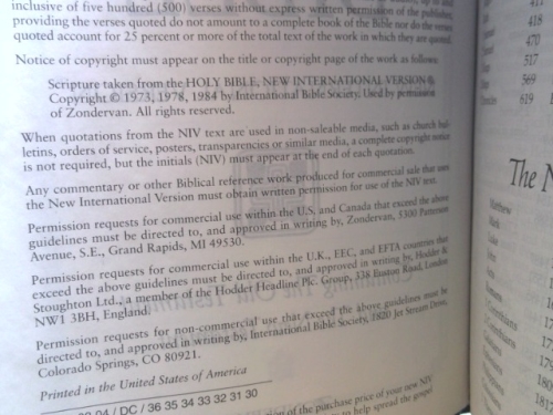 Actual Product Display 2