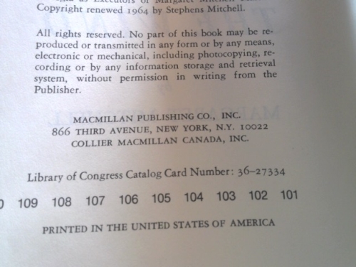 Actual Product Display 2