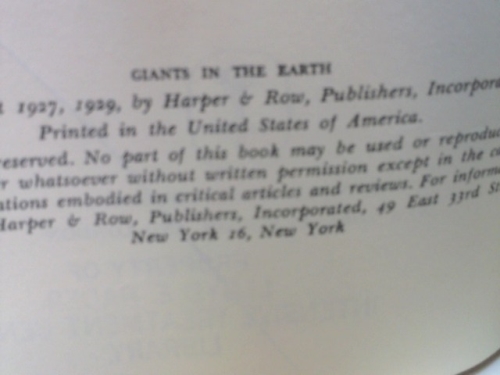 Actual Product Display 2