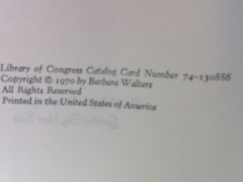 Actual Product Display 2