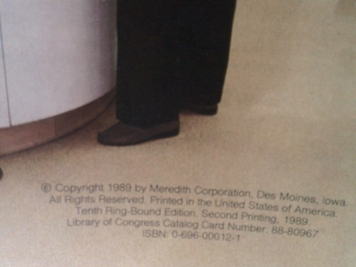 Actual Product Display 2