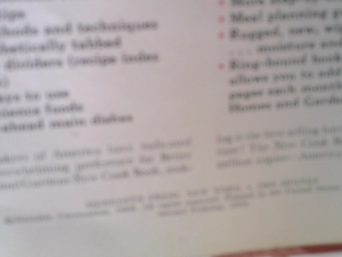 Actual Product Display 2