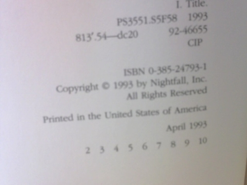 Actual Product Display 2