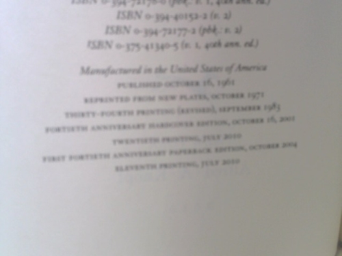 Actual Product Display 2