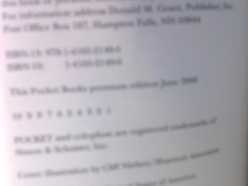 Actual Product Display 2