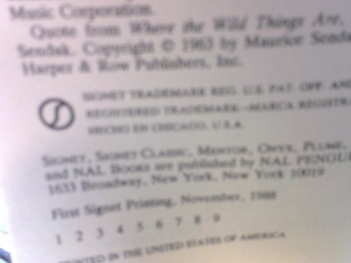 Actual Product Display 2