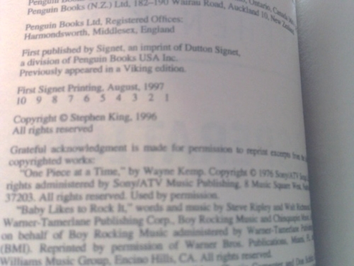 Actual Product Display 2