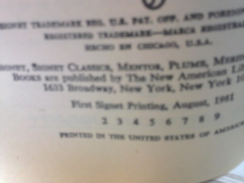 Actual Product Display 2