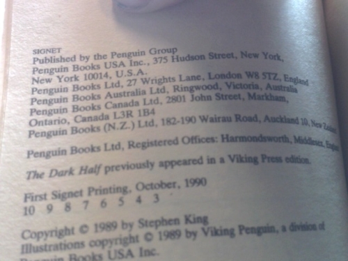 Actual Product Display 2