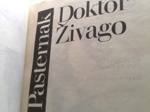 Actual Product Display 2