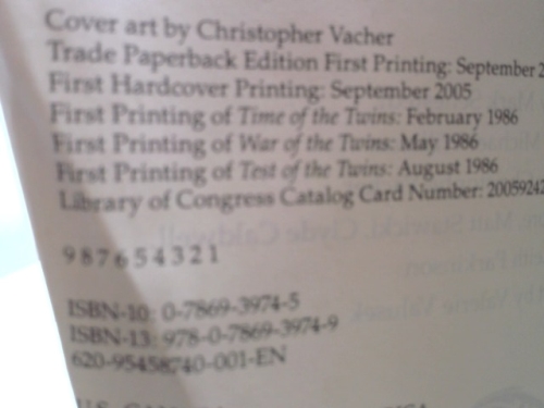 Actual Product Display 2