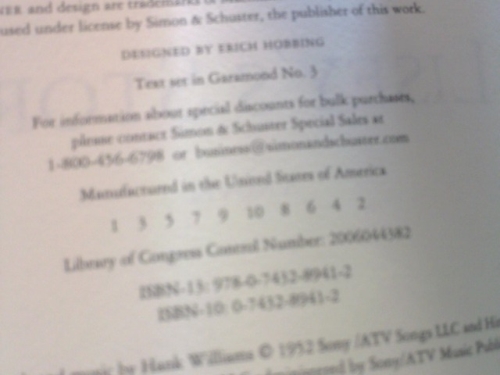 Actual Product Display 2