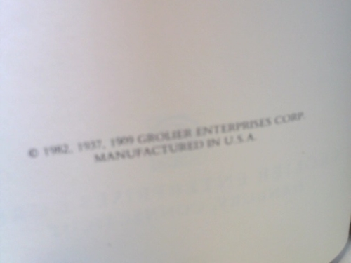 Actual Product Display 2