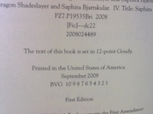 Actual Product Display 2