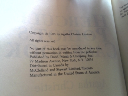 Actual Product Display 2