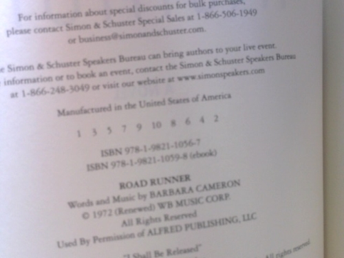 Actual Product Display 2