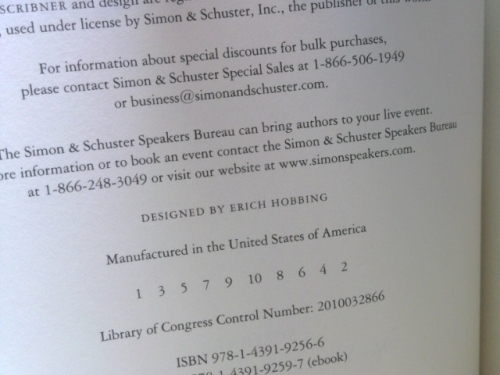 Actual Product Display 2