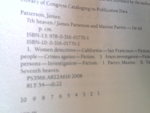 Actual Product Display 2