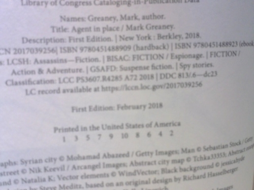 Actual Product Display 2