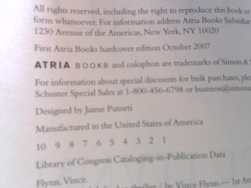 Actual Product Display 2