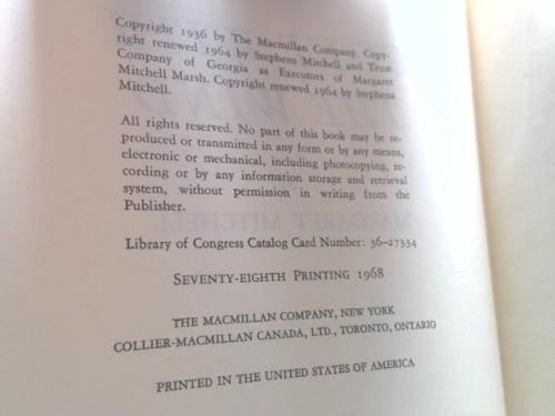 Actual Product Display 2